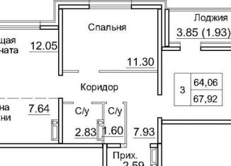 Продам 2-комнатную квартиру, 67.9 м2, рабочий посёлок Краснообск, 3-й микрорайон, 12А, ЖК Кольца