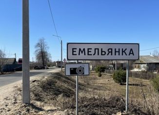 Земельный участок на продажу, 13 сот., деревня Емельянка, 34К-122