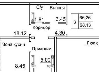 Продается 2-комнатная квартира, 68.1 м2, рабочий посёлок Краснообск, 3-й микрорайон, 12А, ЖК Кольца