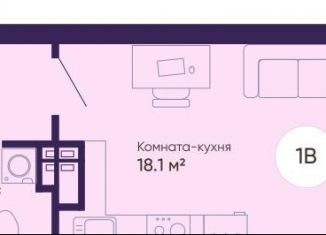 Продажа квартиры студии, 29 м2, Екатеринбург, ЖК Космос