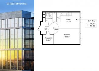 Продается 1-ком. квартира, 38.3 м2, Москва, метро Марьина Роща, Октябрьская улица, 98