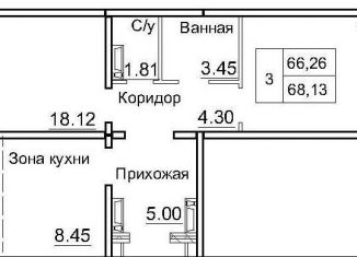 Продажа 2-ком. квартиры, 68.1 м2, рабочий посёлок Краснообск, 3-й микрорайон, 12А, ЖК Кольца