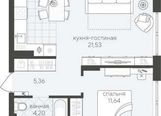 Продаю 1-комнатную квартиру, 42.7 м2, Тюмень, ЖК Скандиа Квартал у Озера, Стройотрядовская улица, 10