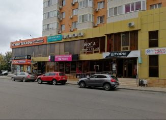Торговая площадь на продажу, 104 м2, Краснодар, Восточно-Кругликовская улица, 18, микрорайон Панорама