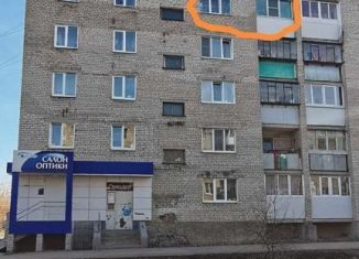 Продается 2-комнатная квартира, 48.3 м2, Сысерть, улица Орджоникидзе, 19