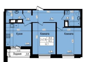 Продам 2-комнатную квартиру, 62.1 м2, Санкт-Петербург, Дворцовая площадь, Центральный район