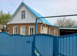 Продается дом, 55 м2, село Отрадо-Кубанское, улица Гагарина