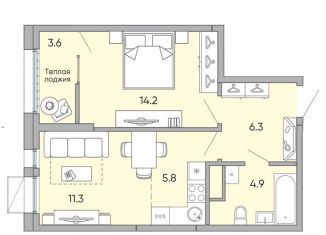 Продам 2-комнатную квартиру, 46.1 м2, Чита