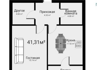 Продажа 1-комнатной квартиры, 41.3 м2, Нальчик, улица Циолковского, 7Б, район Завокзальный