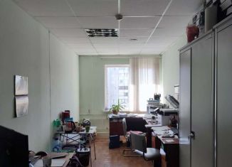 Продажа офиса, 20.9 м2, Самарская область, улица Антонова-Овсеенко, 44А