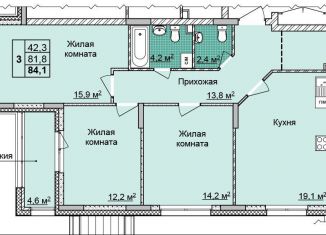 Продам трехкомнатную квартиру, 83.4 м2, Нижний Новгород, жилой комплекс Цветы-2, 8, Советский район