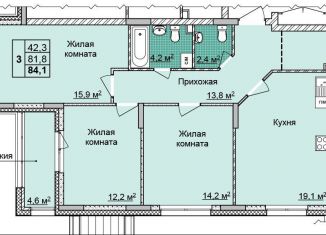 Продам трехкомнатную квартиру, 83.4 м2, Нижний Новгород, жилой комплекс Цветы-2, 8, ЖК Цветы-2