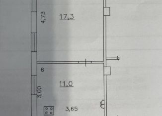 1-ком. квартира на продажу, 29 м2, Самара, улица Неверова, 19, Железнодорожный район