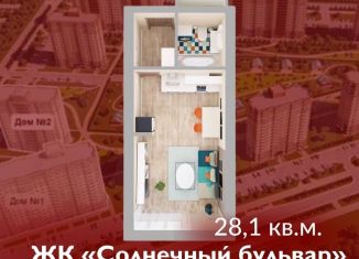 Продам квартиру свободная планировка, 28.1 м2, Кемерово, жилой район Лесная Поляна, улица 2-й микрорайон, 23к2