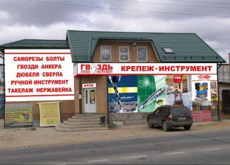 Продаю торговую площадь, 1000 м2, Калужская область, 29К-012