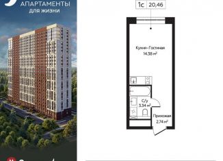 Продаю квартиру студию, 20.5 м2, Москва, район Митино, Пятницкое шоссе, 58