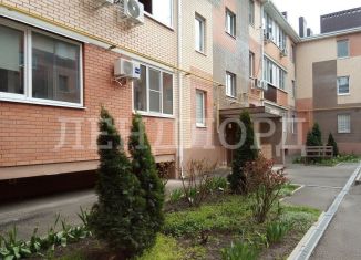 Продажа 1-комнатной квартиры, 31.7 м2, поселок Верхнетемерницкий, Дивный переулок, 1к2, ЖК Спутник