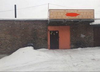 Продажа гаража, 30 м2, Новосибирск, Нарымская улица, 32, Железнодорожный район