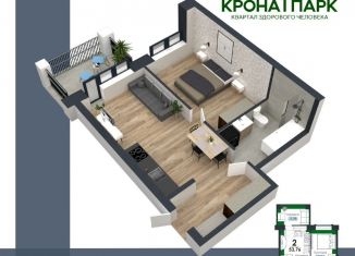 Продается 2-ком. квартира, 53.8 м2, посёлок Рощино, Лесопарковая улица, 4