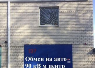 Продажа гаража, 30 м2, Ставрополь, микрорайон № 24, улица Ленина, 363А