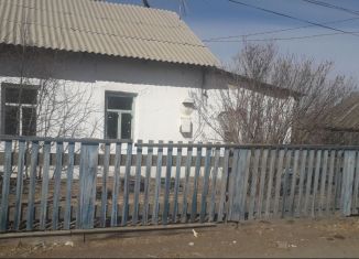 Двухкомнатная квартира на продажу, 28.2 м2, село Кыра, Партизанская улица