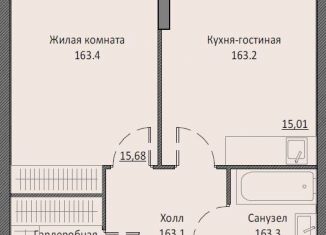 Продажа однокомнатной квартиры, 45.8 м2, Москва, Автозаводская улица, 24к1, метро Тульская
