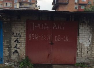 Продаю гараж, 15 м2, Владикавказ, Иристонский муниципальный округ, улица Братьев Щукиных, 61к2