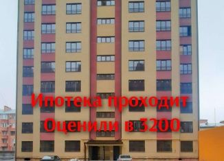 Продам 1-комнатную квартиру, 45 м2, Владикавказ, улица Хадарцева, 10А, 12-й микрорайон