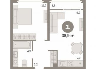 Продам 1-ком. квартиру, 38.9 м2, Тюмень, ЖК Октябрьский, Воронинская улица, 47