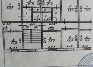 Продаю 3-комнатную квартиру, 67 м2, Бородино, Советская улица, 34