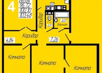 Продажа четырехкомнатной квартиры, 103 м2, Смоленск