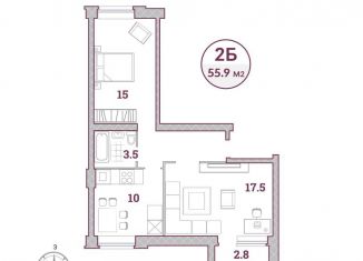 Продажа двухкомнатной квартиры, 56.6 м2, коттеджный посёлок Варежки-2, квартал Варежки, 152