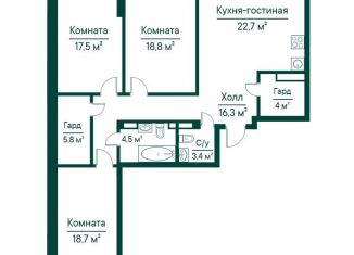 3-комнатная квартира на продажу, 114 м2, Самара