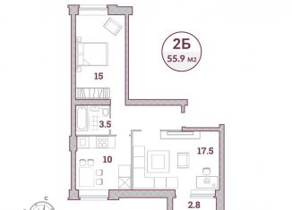 Продажа 2-комнатной квартиры, 56 м2, коттеджный посёлок Варежки-2, Виноградная улица, 1
