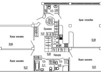 Продается 3-комнатная квартира, 150.3 м2, Калининградская область, улица Сержанта Колоскова, 8