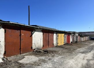 Продажа гаража, 26 м2, Полевской