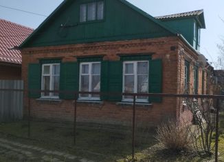 Дом на продажу, 64 м2, село Красногвардейское, Кооперативная улица