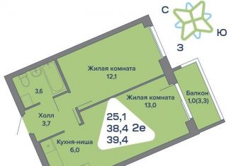2-ком. квартира на продажу, 39.4 м2, село Култаево