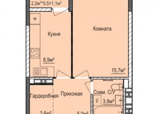 Продается 1-комнатная квартира, 36.1 м2, Ижевск, ЖК Покровский