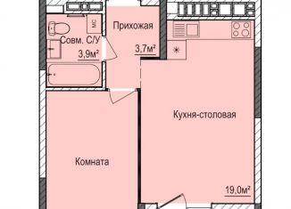 1-комнатная квартира на продажу, 39.9 м2, Ижевск, ЖК Покровский