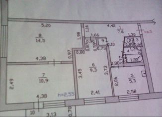 Продам 3-ком. квартиру, 50.9 м2, посёлок Сибирский, Кедровая улица, 5