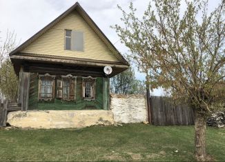 Продается дом, 46 м2, деревня Григорьевка