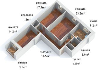 Продается 3-комнатная квартира, 85 м2, деревня Гальчино, бульвар 60-летия СССР, 19к2