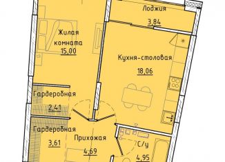 Продажа 1-ком. квартиры, 50.6 м2, Екатеринбург, Машинная улица, 1Д, ЖК Клевер Парк