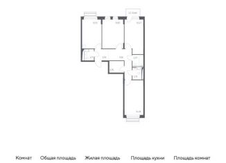 Продажа 3-комнатной квартиры, 78.3 м2, Московская область