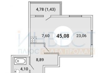 Продажа однокомнатной квартиры, 45.1 м2, Новосибирск, Обогатительная улица, 9, метро Студенческая