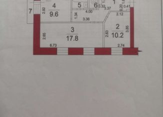 Продам 2-ком. квартиру, 51.7 м2, Протвино, Заводской проезд, 12