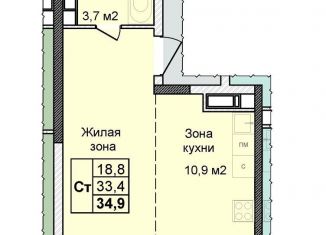 Продажа квартиры студии, 34.9 м2, Нижний Новгород, ЖК Цветы-2