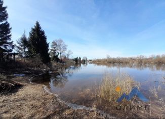 Купить Дом Деревня Рогачево Можайский Район