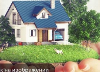 Продам земельный участок, 12 сот., хутор Грушёвый